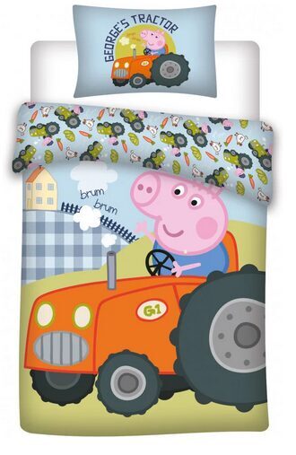 Gultas veļas komplekts(mazais).