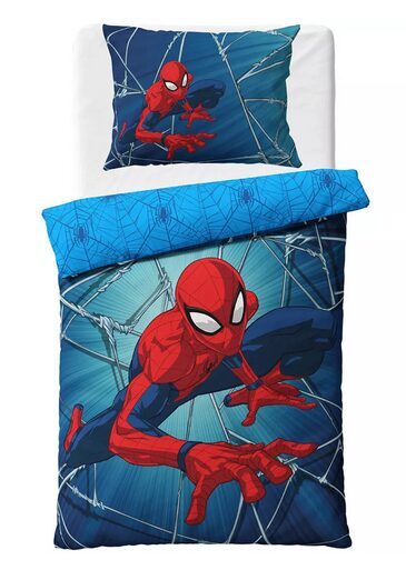 Gultas veļas komplekts(mazais).